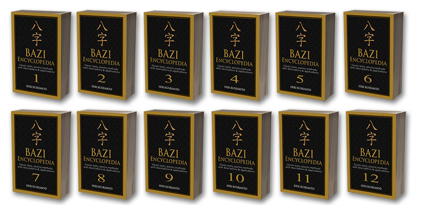 BAZI ENCYCLOPEDIA SERIES