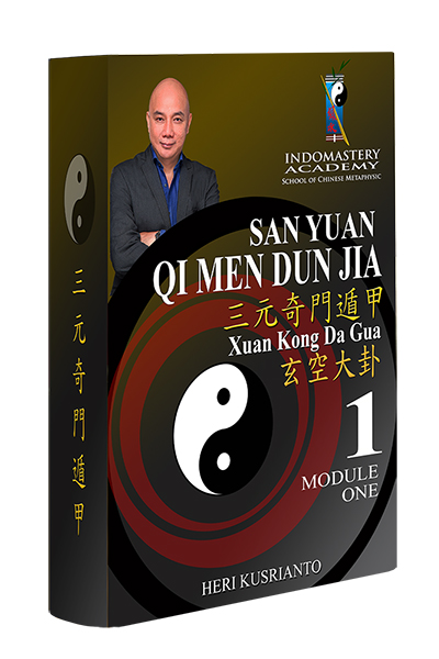 SAN YUAN QMDJ