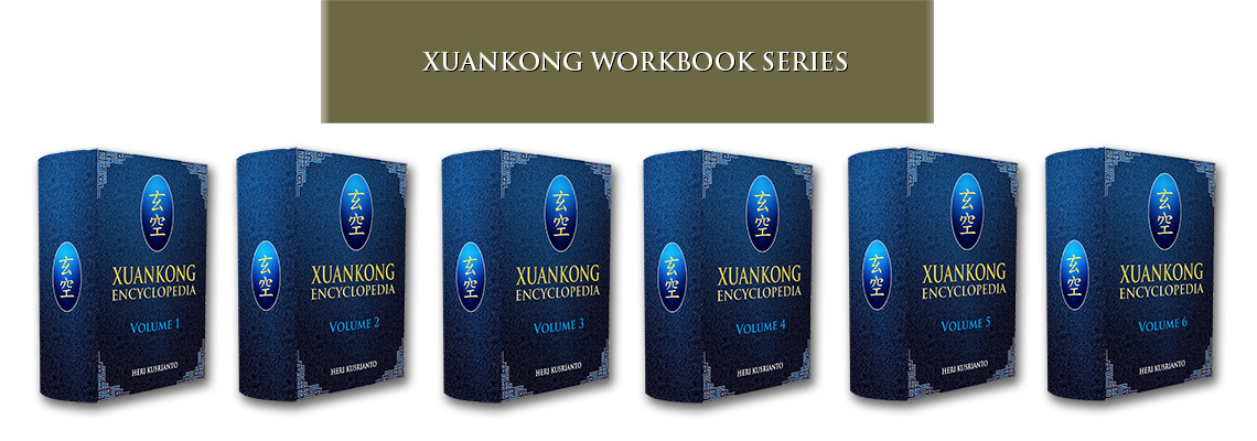 XUANKONG ENCYCLOPEDIA